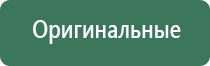 вапорайзер grenco science g pen dash ground material
