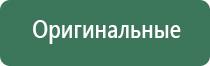 пепельница рыба ссср