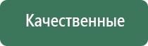 пепельница старинная в виде ботинка