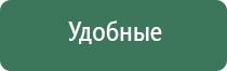 бонги средние 20 50 см
