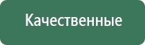 вапорайзер arizer solo 2
