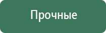 бумажки ziggi papers please