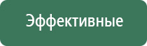 пепельницы масти карт