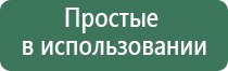 пепельница молодость все простит