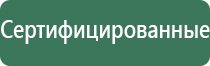 весы карманные digital scale