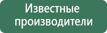 японские капли для глаз применение